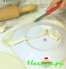 Крещенский пирог (6 порций) Крещенский пирог (6 порций)