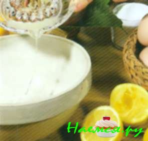 Лимонный крем (6 порций) Лимонный крем (6 порций)