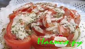 Чахани Чахани