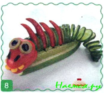 Дракон Дракон