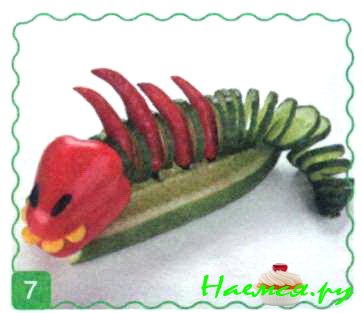 Дракон Дракон