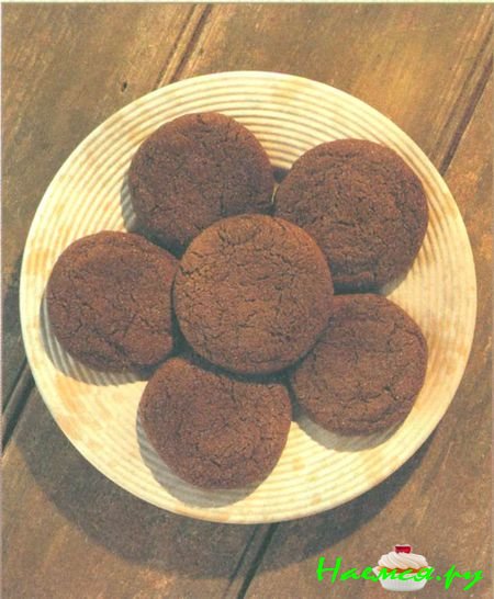 Имбирное печенье с корицей Имбирное печенье с корицей