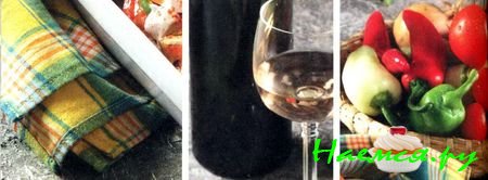 Карп по-сербски Карп по-сербски