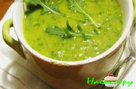 Суп из топинамбура и рукколы Суп из топинамбура и рукколы