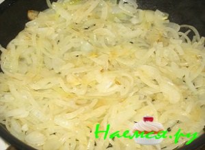 Пожарьте лук Пожарьте лук