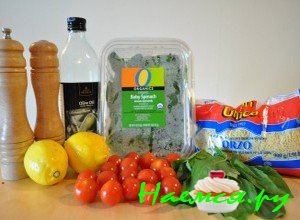 смешайте ингредиенты смешайте ингредиенты