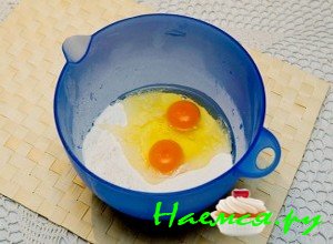 Смешайте яйца с мукой - фото Смешайте яйца с мукой - фото