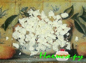 Измельчите сыр - фото Измельчите сыр - фото