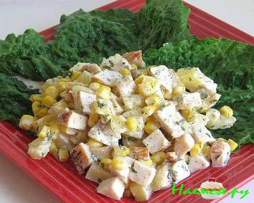 салат мечта фото салат мечта фото