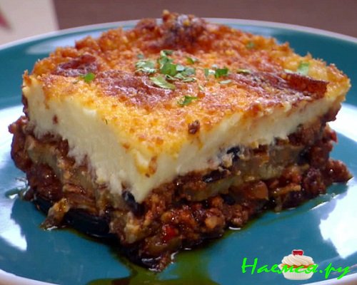 Мусака фото Мусака фото