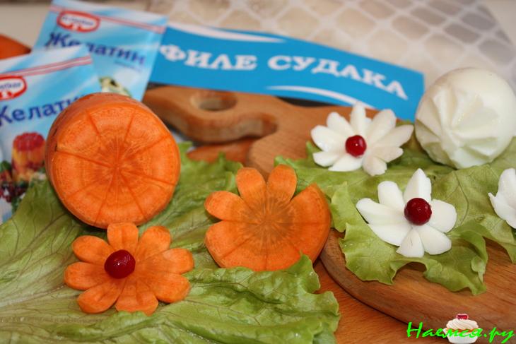 Заливное из судака