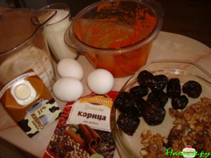 Пирог 'Тыква и не только' Пирог 'Тыква и не только'