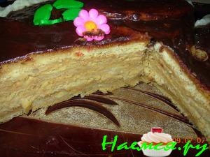 Торт 'Мадьярский'