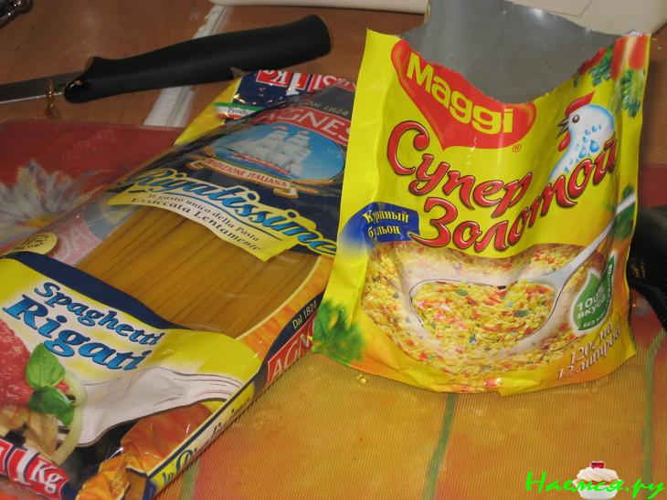 Макарон-плов