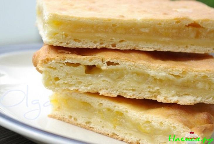 Лимонный очень вкусный пирог