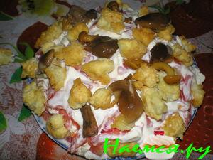 Салат "Горка"