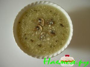 Суп-пюре с грибами «Первый снег» Суп-пюре с грибами «Первый снег»