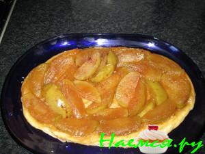Пирог с яблоками французский Пирог с яблоками французский