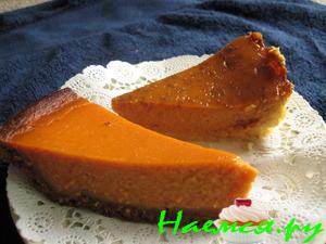 Pumpkin Pie (тыквенный пирог)