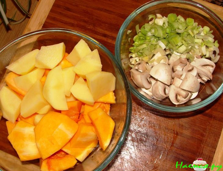 Овощной суп-пюре