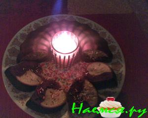 Кекс 'Инь-Янь' Кекс 'Инь-Янь'