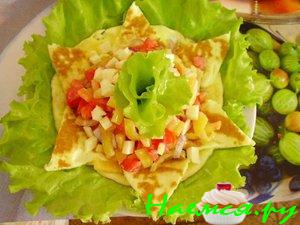 Салат "Звезда Давида"