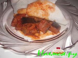 Баклажаны тушеные в лаваше