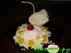 Салат с пекинской капустой и апельсином "Нежность"