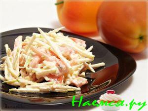 Салат "Наргиз" Салат "Наргиз"