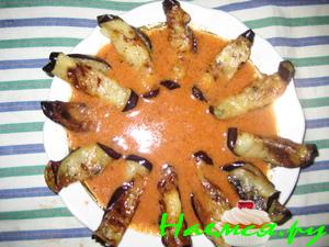 "Солнышко" "Солнышко"