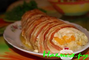 Куриный рулет в беконе с фруктовой начинкой "ассорти"