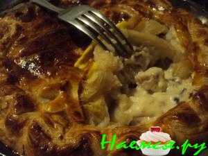 Французский пирог с курицей (Tourte au poulet) Французский пирог с курицей (Tourte au poulet)