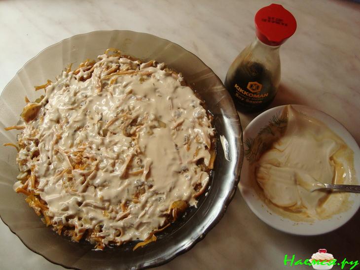 Салат "Данилкин"