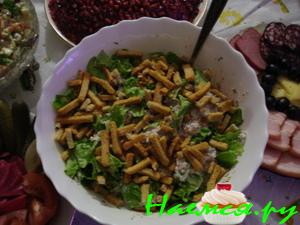 Салат "Сиртаки"