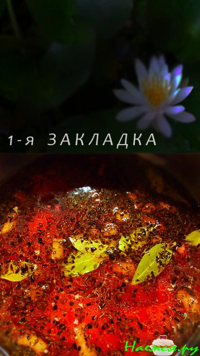 Летние радости 4 : Борщ со шкварками и грибами