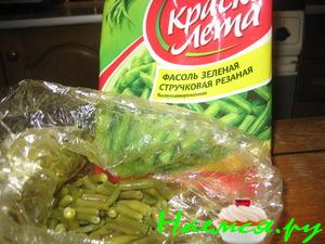Фасоль стручковая в рукаве Фасоль стручковая в рукаве