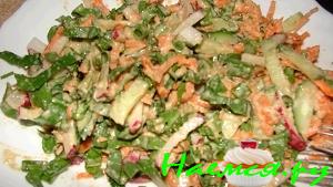 Овощная нарезка с ореховым соусом