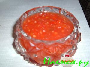 Хреновина Хреновина