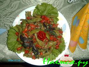 Салат со стручковой фасолью