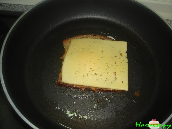 Бутерброд "С добрым утром"