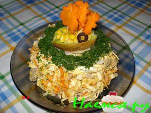 Салат "Клязьма" Салат "Клязьма"