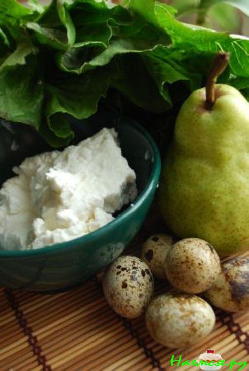 Зеленые мешочки с сюрпризом