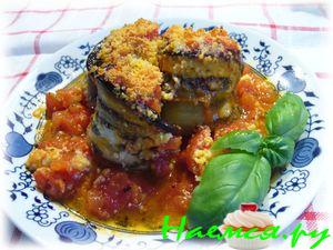 Melanzane alla parmigiana (баклажановые рулетики с моцареллой)