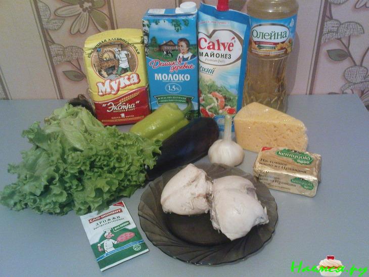 Пицца "Цезарь" Пицца "Цезарь"