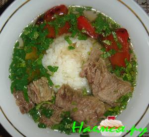 Памимури Памимури