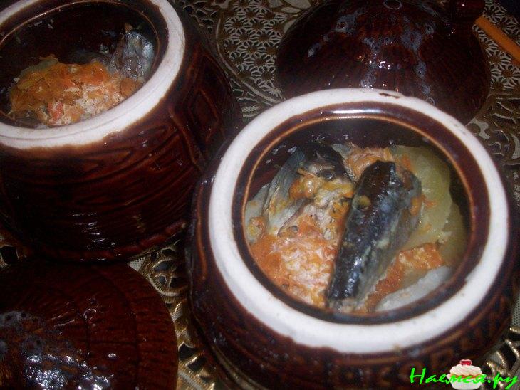 Скумбрия с картошечкой в горшочках