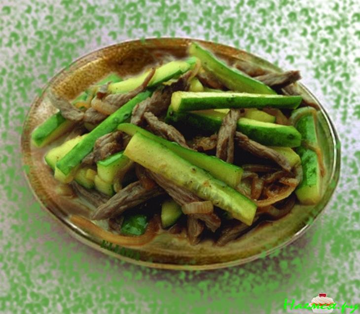 Салат из говядины с огурцами Салат из говядины с огурцами