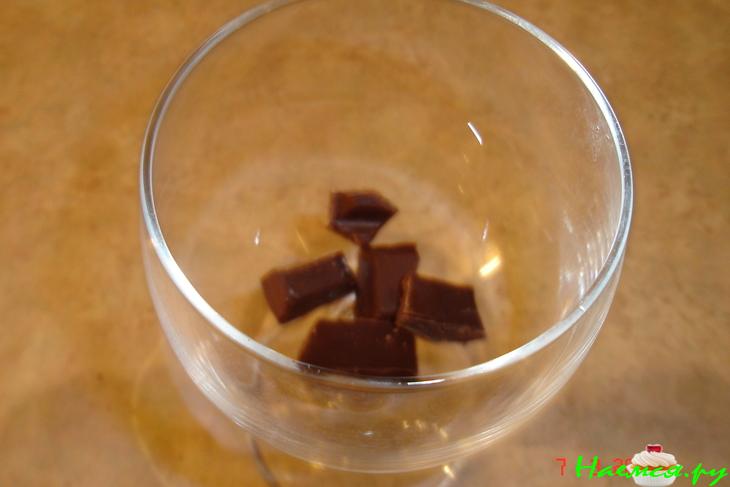 Шоколадно-сливочный кофе