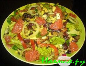 Салат "Фасолька с грейпфруктом"