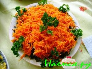 Салат "Рыжая осень"